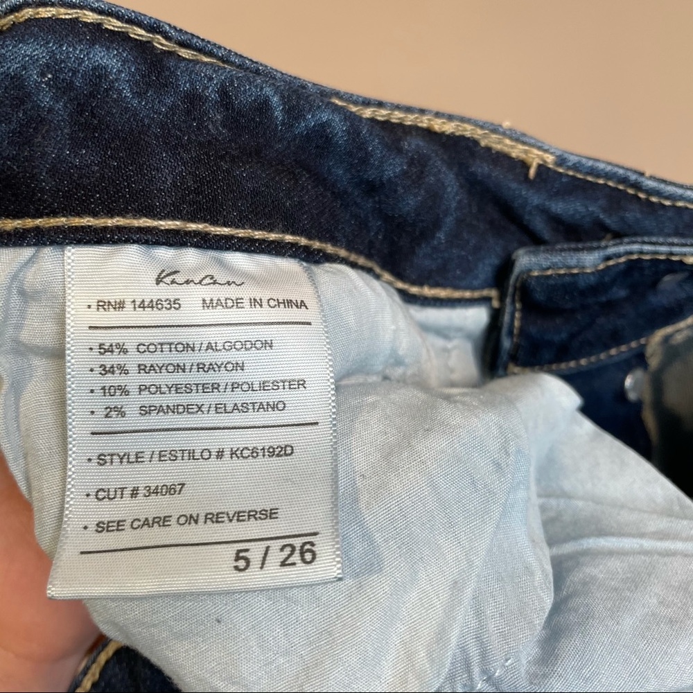 KanCan Women's Skinny Distressed Blue Jeans - Picture 7 of 8